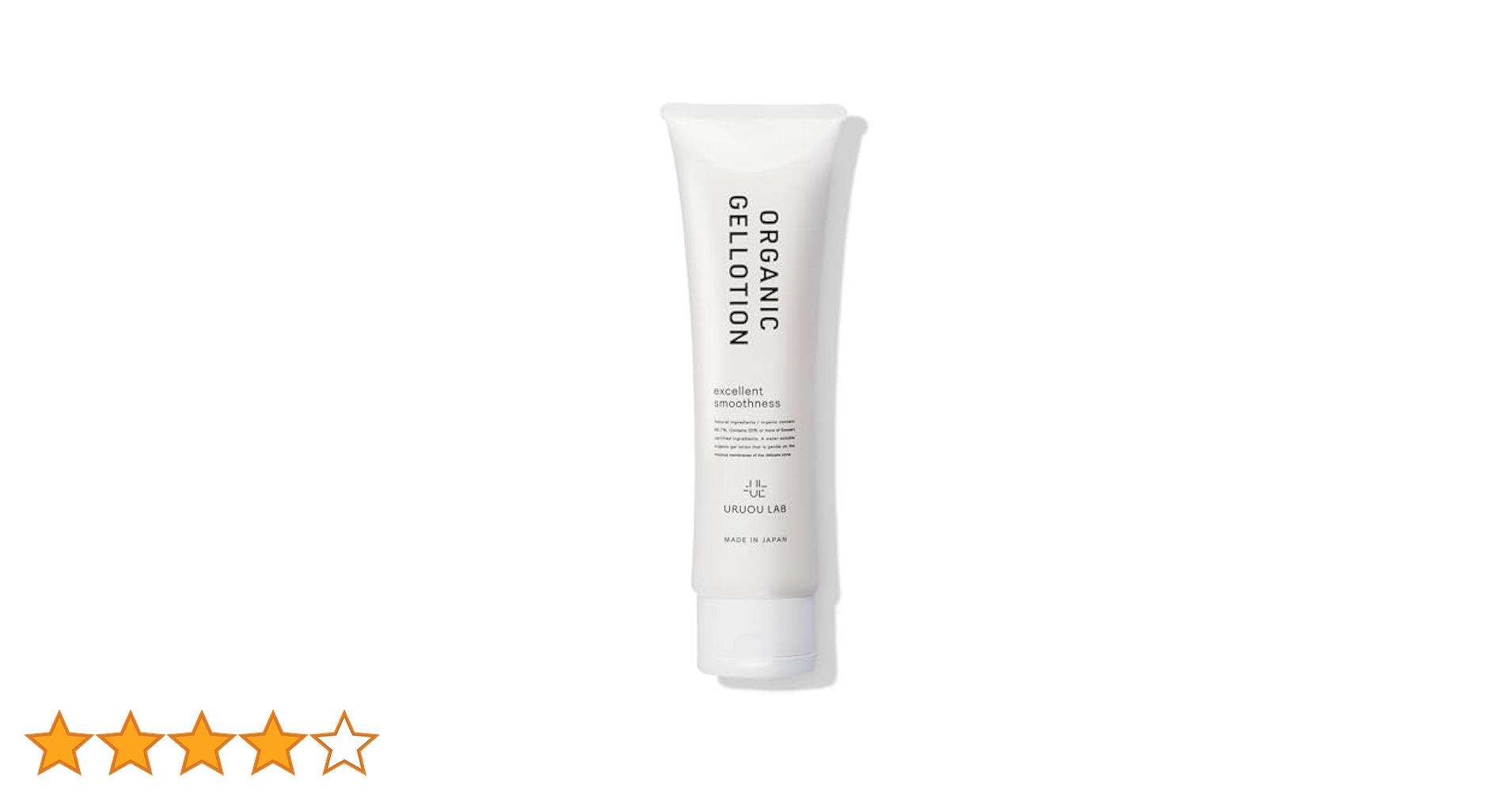 エルセーヌ　保湿ローション3本セット エルセーヌ 保湿ローション3本セット Amazon | セックス 潤滑
